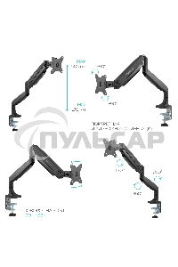 Кронштейн ONKRON G100 для монитора 13