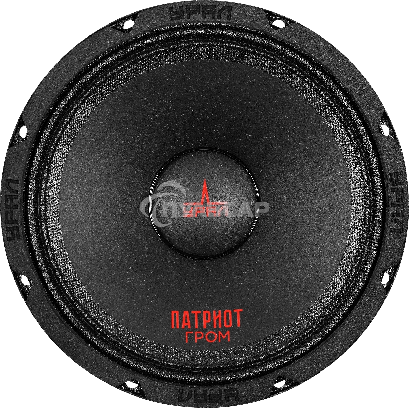 Колонки автомобильные Ural АС-ПТ165.2 ГРОМ (без решетки) 600Вт 99.7дБ 4Ом 16.5см (6 1/2дюйм) (ком.:1кол.) широкополосные однополосные