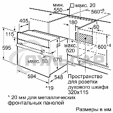Духовой шкаф электрический Bosch HBF512BB1T Serie 2, духовой шкаф, черный, класс энергоэффективности А, 7 режимов, 3-х слойное остекление, LED-дисплей, утапливаемые переключатели, галогенное освещение, проволочные направляющие, сделано в Турции,