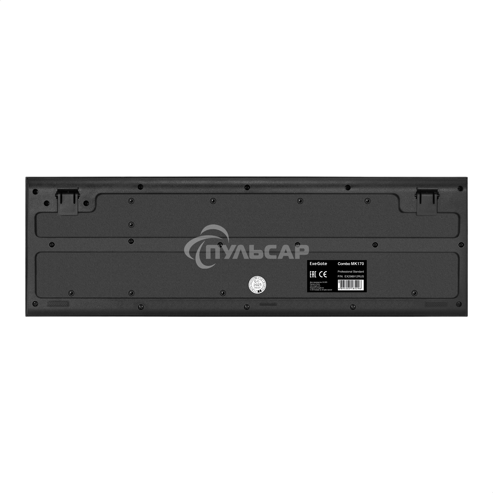 Комплект клавиатура + мышь ExeGate Professional Standard Combo MK170 (клавиатура влагозащищенная 104кл. + мышь оптическая 1200dpi, 3 кнопки и колесо прокрутки, длина кабелей 1,5м; USB, черный, RTL)