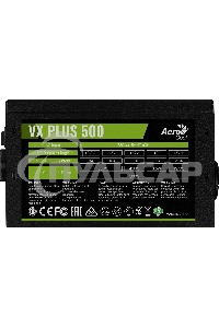 Блок питания Aerocool / Formula ATX 500W AC VX PLUS (20+4pin) 120мм fan 3xSATA RTL