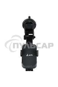 Автомобильная беспроводная зарядка-держатель с QC ACD ACD-W15QI-V1B 15Вт, 5В/2А~12В/1,5А RTL