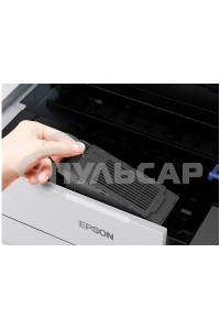 МФУ струйное Epson L8160 (C11CJ20404/403/402) A4 Duplex Net WiFi USB RJ-45 черно-белый