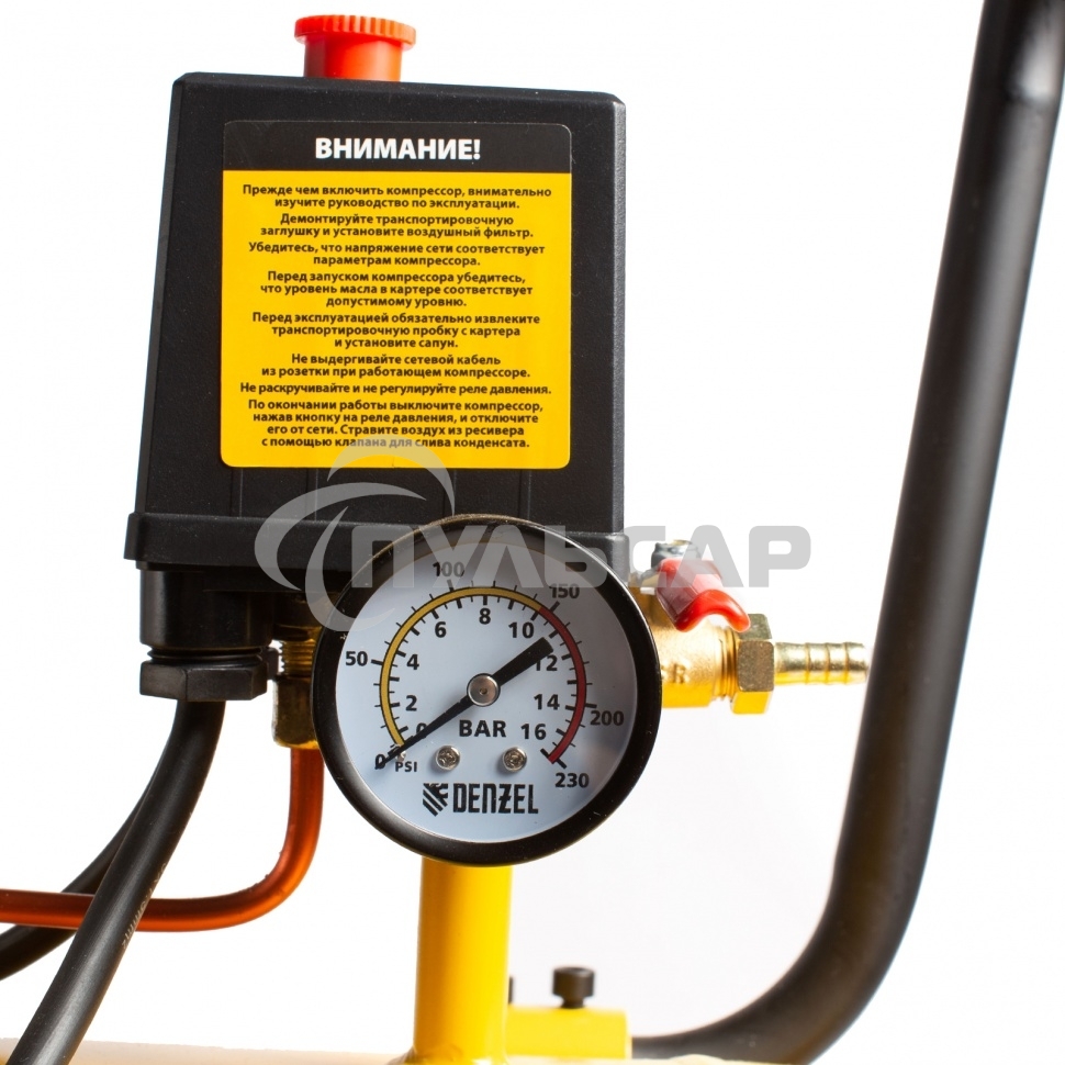 Компрессор воздушный рем. привод BCV2300/100, 2,3 кВт, 100 литров, 440 л/мин Denzel