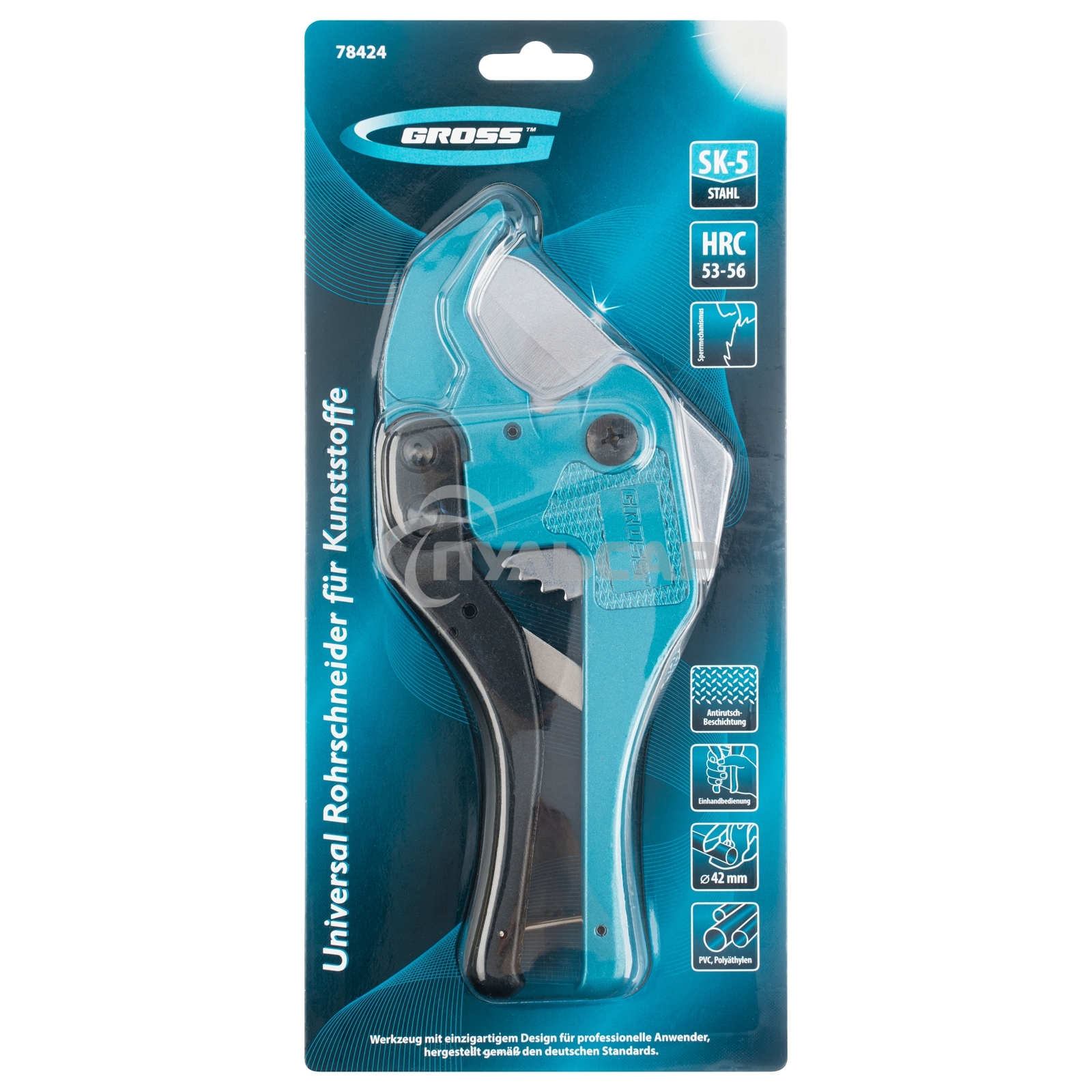 Ножницы для резки изд из ПВХ GROSS 78424универсальные, d до 42мм, порошковое покрытие рукоятки