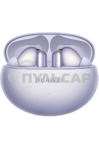 Наушники Huawei FreeBuds 6i Orca-T100, Bluetooth, внутриканальные, фиолетовый