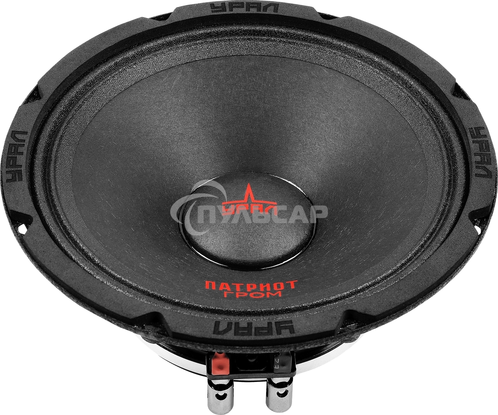 Колонки автомобильные Ural АС-ПТ165.2 ГРОМ (без решетки) 600Вт 99.7дБ 4Ом 16.5см (6 1/2дюйм) (ком.:1кол.) широкополосные однополосные