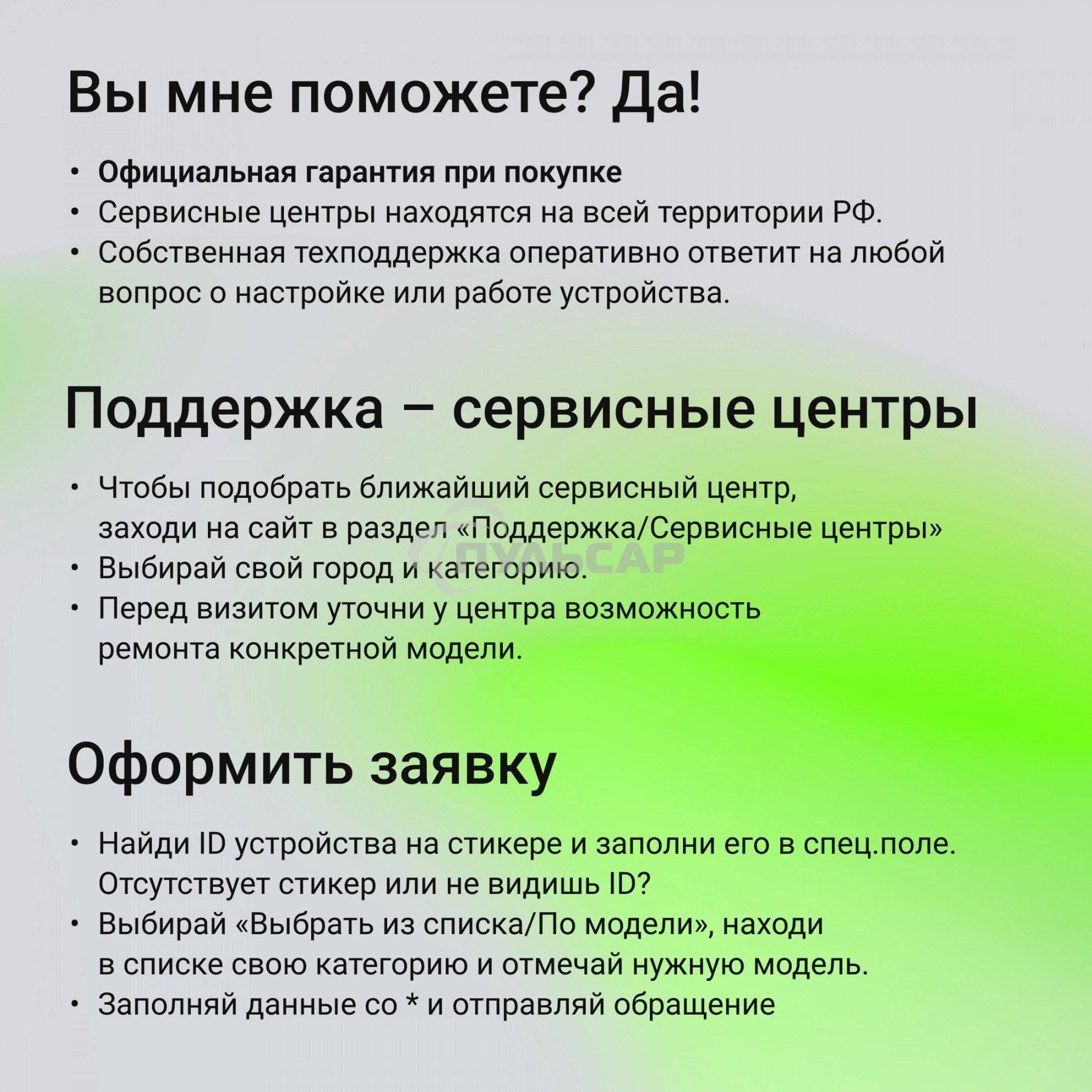 Автомобильный компрессор Digma QBK-120B черный, шланг 0.2м