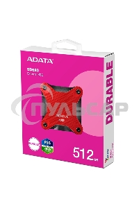 Внешний SSD ADATA SD620, 512 GB, USB 3.2 Gen 2 Type-A, R/W 520/460, красный