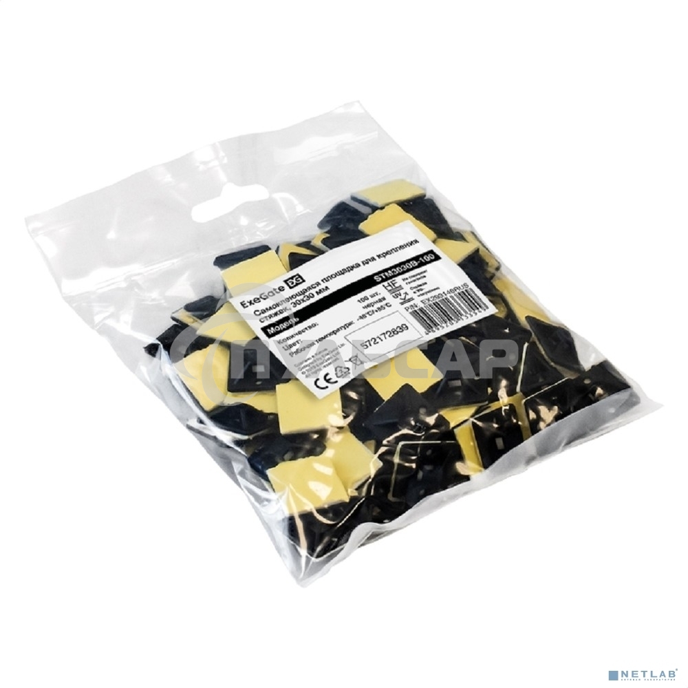 Самоклеющаяся площадка для крепления стяжек ExeGate EX293146RUS STM3030B-100 (30х30 мм, halogen free, -40°C - +85°C, черная, 100 шт)