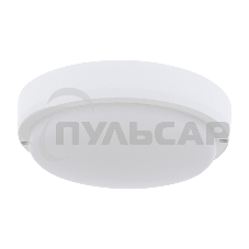 Светильник светодиодный пылевлагозащищенный Rexant ЖКХ-01 круг 18 Вт 1800 Лм IP65 174 мм 6500 K с микроволновым датчиком движения