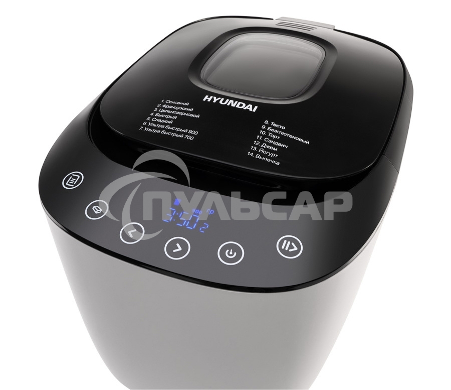 Хлебопечь Hyundai HYBM-P0613 550Вт белый/черный