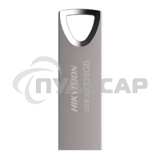 Флешка USB Hikvision Flash USB USB 3.0 128GB (ЮСБ брелок для переноса данных) HS-USB-M200/128G/U3