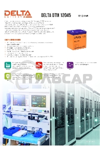 Батарея Delta DTM 12045 (12V, 4.5Ah)