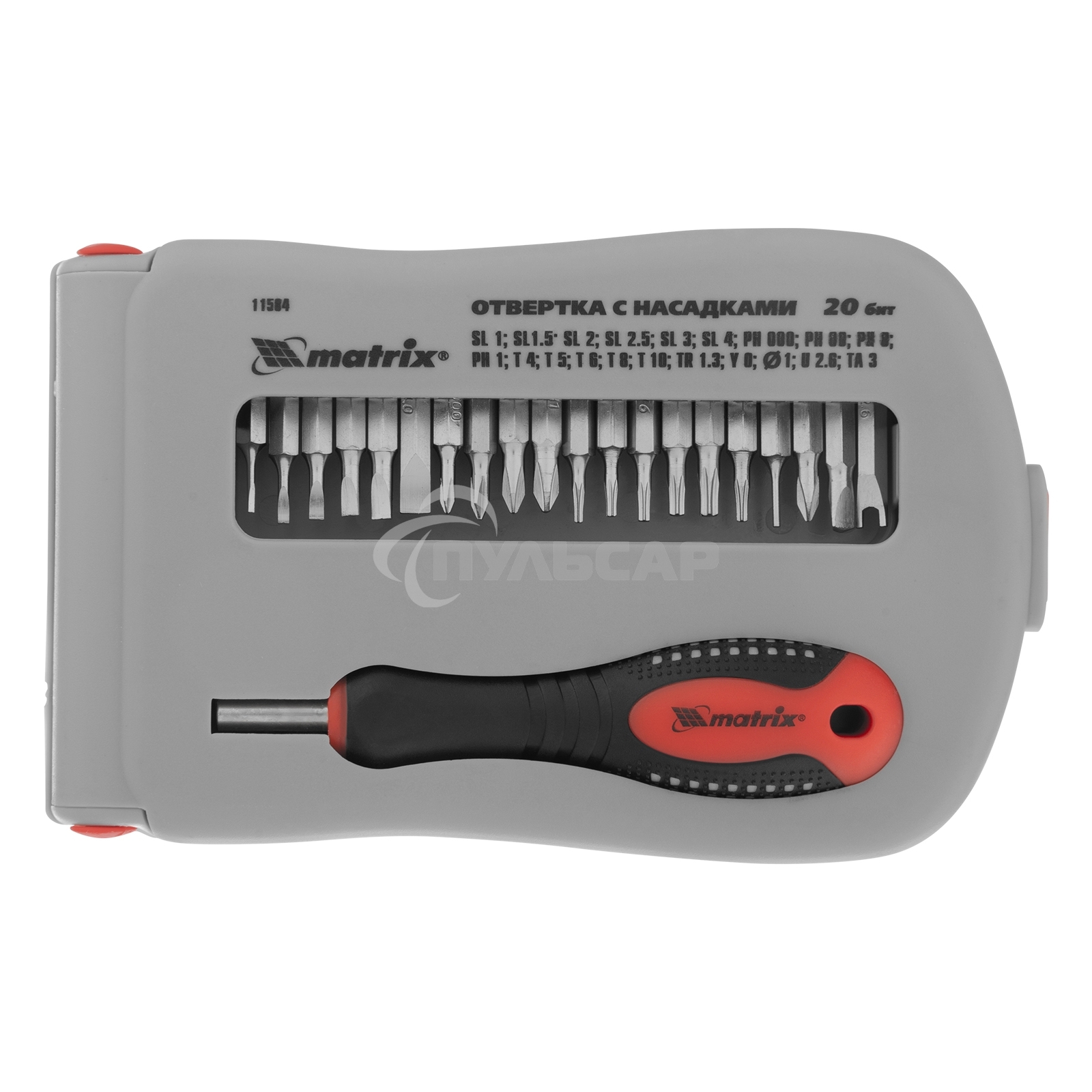 Отвертка Matrix для точных работ с насадками Fusion, 22 пр. в пласт. пенале