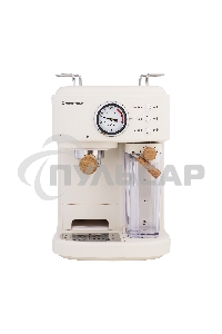 Кофеварка рожковая Maunfeld MF-737BG PRO бежевый, исп. кофе - молотый, 1.5 л, 1250 Вт, 15 бар