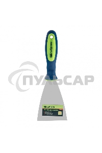 Шпательная лопатка из нержавеющей стали, 80 мм, 2-комп. ручка Сибртех 85524