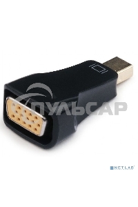 Переходник miniDisplayPort - VGA, Cablexpert A-mDPM-VGAF-01, 20M/15F, черный, пакет
