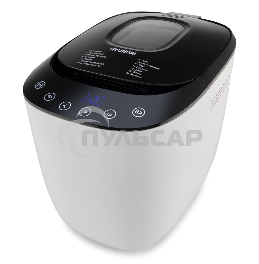 Хлебопечь Hyundai HYBM-P0613 550Вт белый/черный