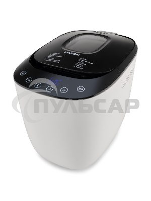Хлебопечь Hyundai HYBM-P0613 550Вт белый/черный