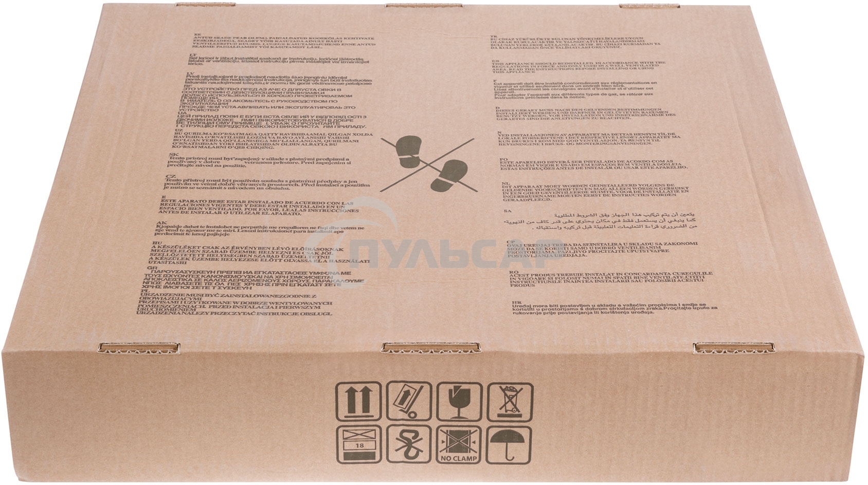 Газовая варочная панель Maunfeld EGHG.64.63CBG.R/G