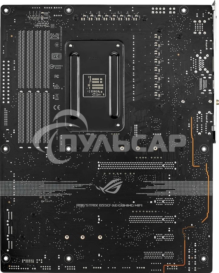 Материнская плата ASUS ROG STRIX B550-XE GAMING WIFI, AM4, AMD B550, 4xDDR4, 6xSATA, 2xM.2, 1xPCI-E 4.0 x16, 1xPCI-E 4.0 x8, 1xPCI-E 3.0 x4, 1xHDMI, 1xDP, 1x 2.5Gb LAN, 2xUSB-A 3.2 Gen 2, 1xUSB-C 3.2 Gen 2, 4xUSB 2.0, 5x3.5 мм, 7.1, Standard-ATX