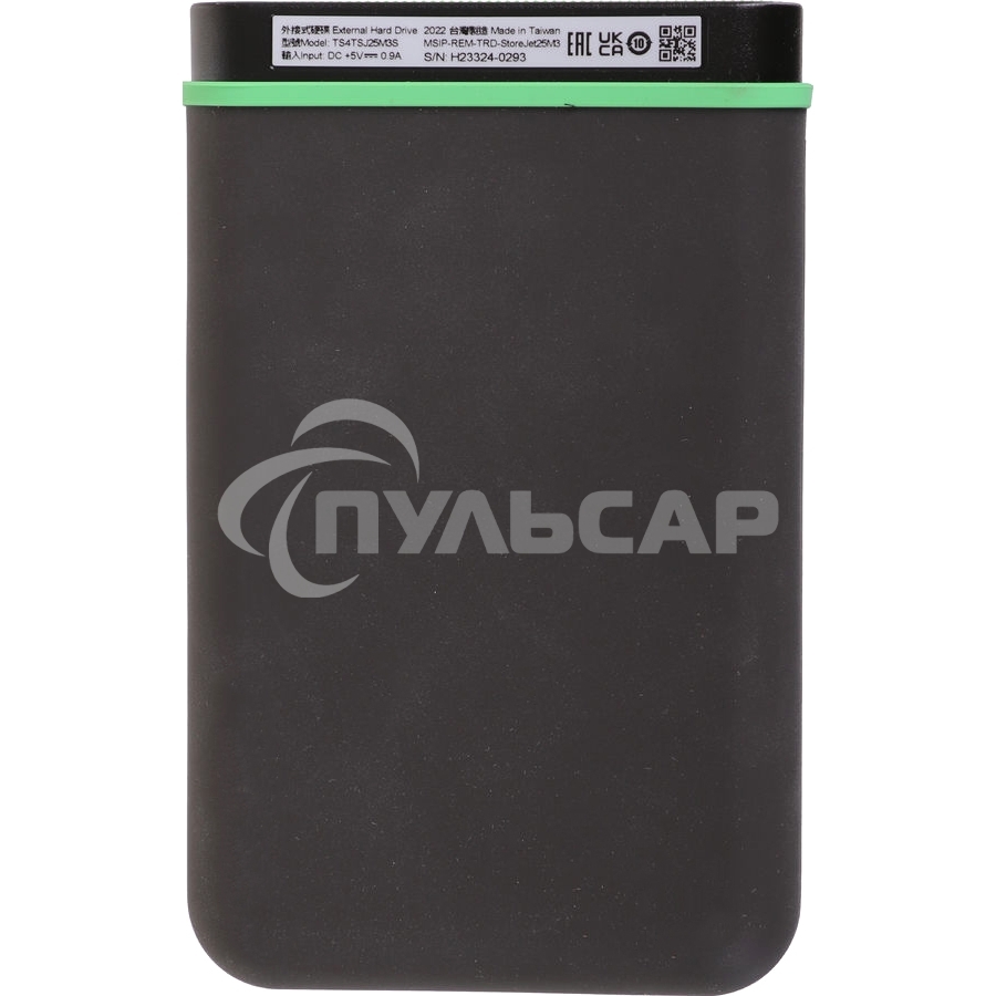 Внешний HDD 2.5