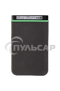 Внешний HDD 2.5