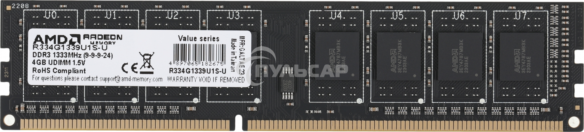 Оперативная память AMD Radeon R3, DDR3, 4Gb (1x4Gb), 1333MHz, CL9, DIMM