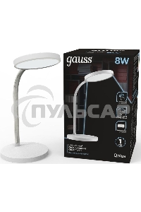 Светильник Gauss GT5031 настольный на подставке белый 8Вт