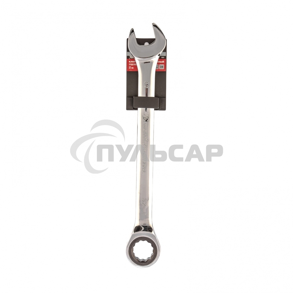 Ключ комбинированный трещоточный Matrix, 32 мм, CrV зеркальный хром