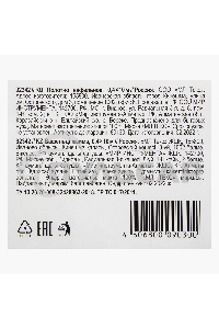 Полотно вафельное, плотность 103 г/м2, 0,4х10 м Россия