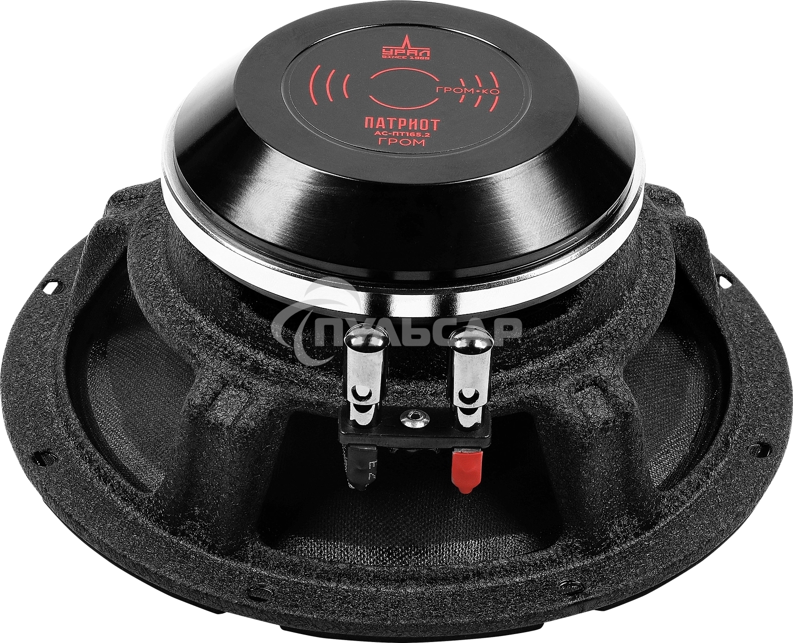 Колонки автомобильные Ural АС-ПТ165.2 ГРОМ (без решетки) 600Вт 99.7дБ 4Ом 16.5см (6 1/2дюйм) (ком.:1кол.) широкополосные однополосные