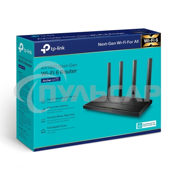 Роутер TP-Link AX1500 Dual-Band Wi-Fi 6 RouterSPEED: 300 Mbps at 2.4 GHz + 1201Mbps at 5 GHzSPEC: 4× Antennas, 1GHz Dual Core CPU, 1× Gigabit WAN Port + 3× Gigabit LAN Ports, 1024-QAM, OFDMAFEATURE: Tether App, WPA3, Access Point Mode, IPv6 Supported, IPT