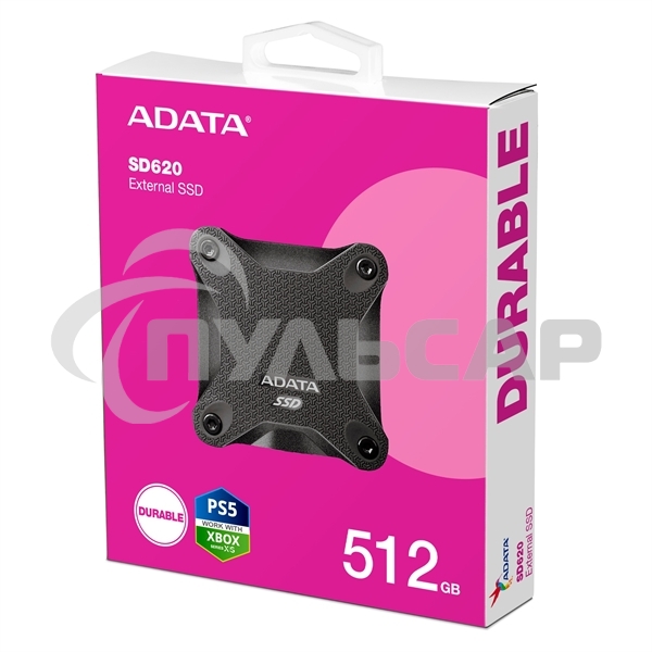 Внешний SSD ADATA SD620, 512 GB, USB 3.2 Gen 2 Type-A, R/W 520/460, черный