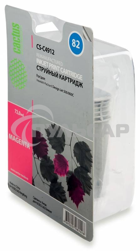 Картридж струйный Cactus CS-C4912 №82 пурпурный (72 ml) для HP Design Jet 500/800C