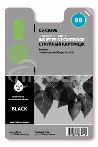 Картридж струйный Cactus CS-C9396 черный для №88 HP Officejet Pro K550 (72ml)