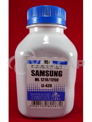Тонер SAMSUNG ML-1210/1520/1610/40/60/1710/2010/216x/SCX-4x00/3x00 (фл, 85г) B&W Light фас России