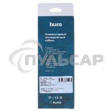 Кабель Buro BHP RET USB AM18 USB A(m) USB A(m) 1.8м серый блистер Кабель Buro BHP RET USB AM18 USB A(m) USB A(m) 1.8м серый блистер