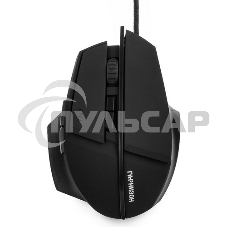 Мышь проводная Гарнизон GM-740G черный, 3200 dpi, USB, кнопки - 7