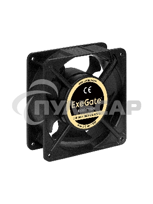 Вентилятор для корпуса ExeGate EX12038SAL черный, 120 мм, 2600 об/мин, 41 дБ