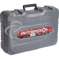 Перфоратор ИНТЕРСКОЛ П-40/1100ЭВ SDS max 519.0.0.00