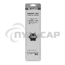 Набор торцевых головок Matrix 3/8