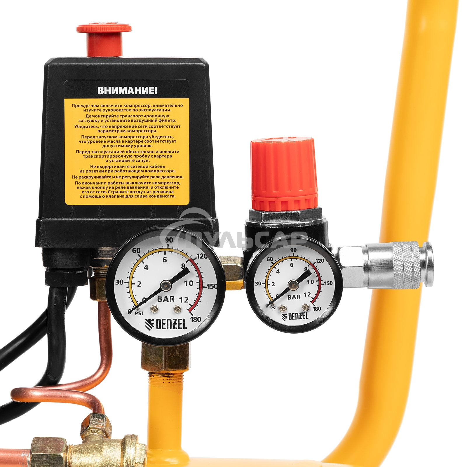 Компрессор Denzel воздушный DK1800/50,Х-PRO 1,8 кВт, 280л/мин, 50л 58068