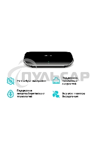 Коммутатор TP-Link SMB TL-SG1005D Коммутатор 5-port Gigabit Switch, plastic case