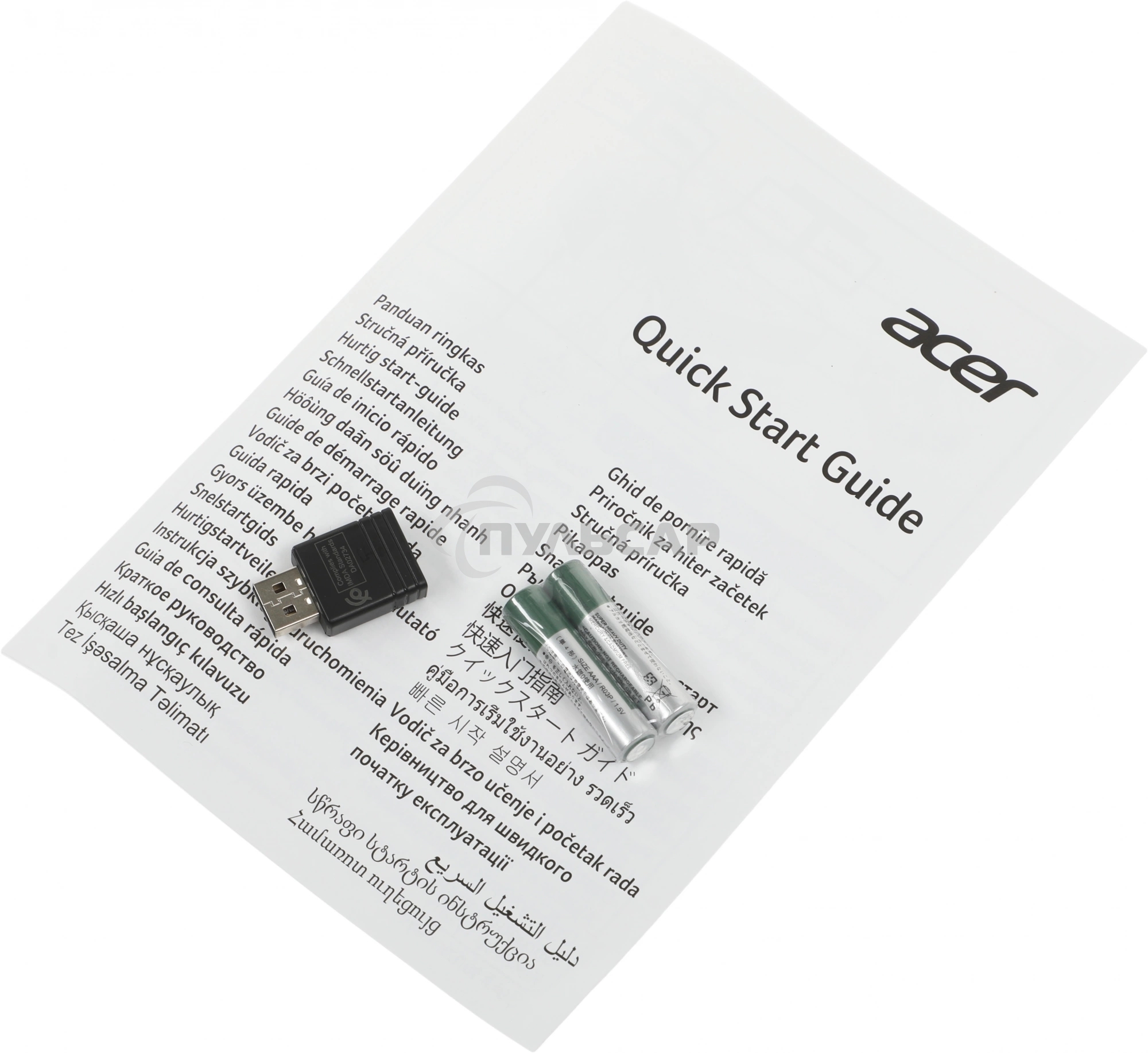 Проектор Acer X1228i, DLP 3D, XGA, 4500Lm, 20000/1, HDMI, Wifi, 2.7kg, Euro Power EMEA