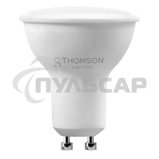 Лампа светодиодная Hiper THOMSON LED MR16 8W 640Lm GU10 3000K TH-B2053