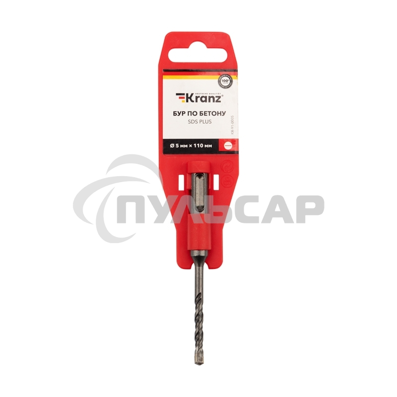 Бур по бетону 5x110 мм SDS PLUS Kranz