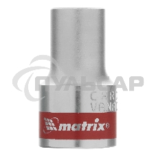 Головка торцевая Matrix, 10 мм, 6-гранная, CrV, под квадрат 1/2
