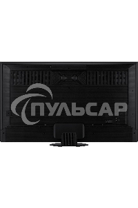 Телевизор Hisense 75